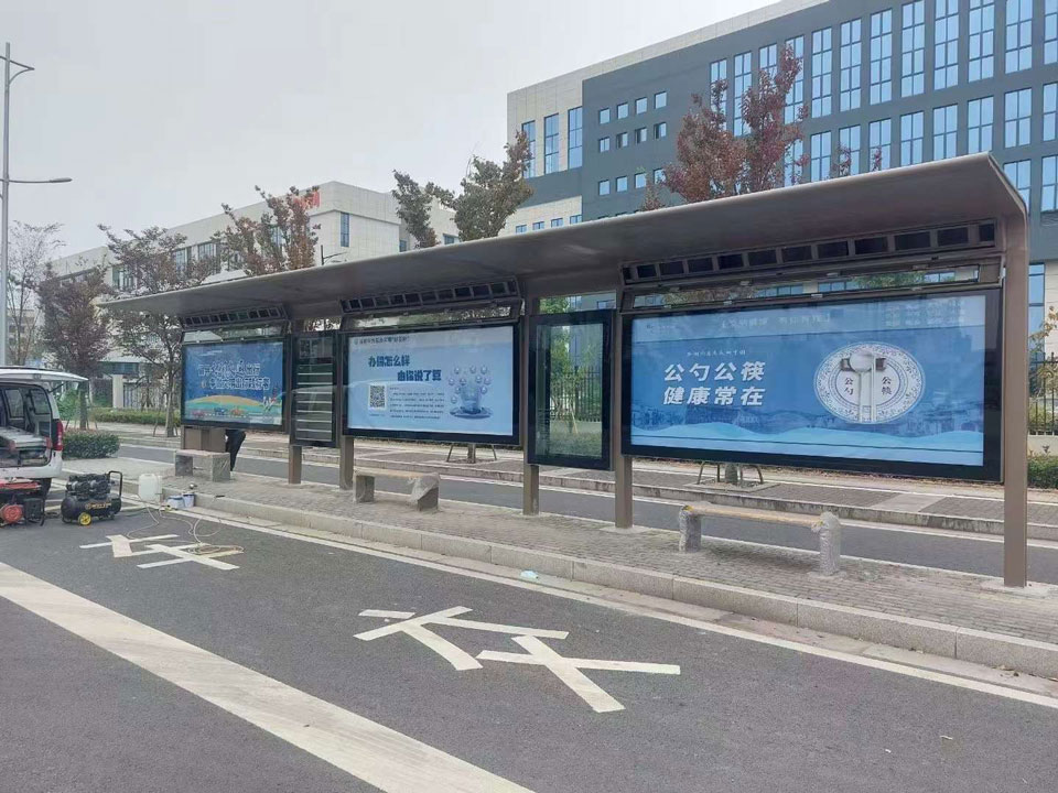 候車(che)亭實物(wù)圖 候車(che)亭實物(wù)圖