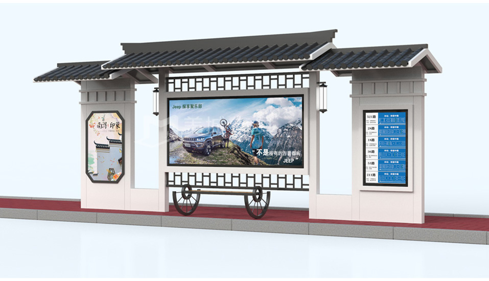 公(gōng)交車(che)站候車(che)亭廠(chǎng)傢(jia)
