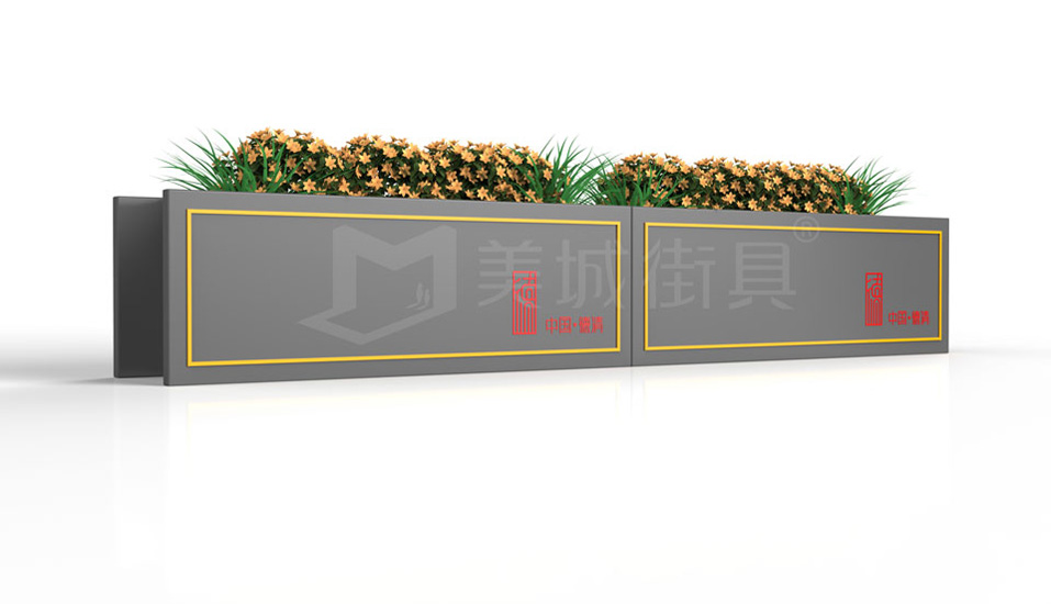 花(huā)箱