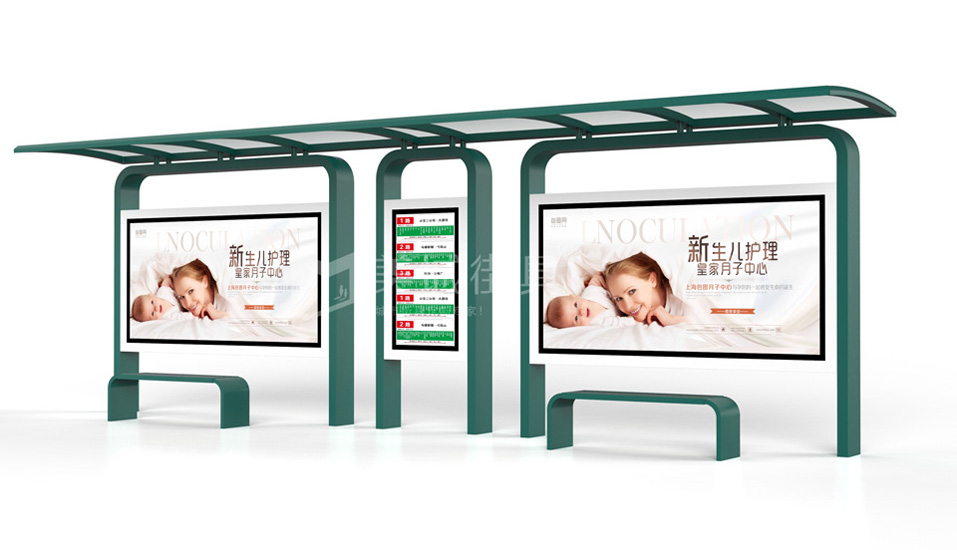 候車(che)亭 候車(che)亭